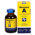 Monovin-A-7897614100270-1