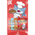 Tastefull-Gatos-Sabor-Frango-Assado-150g-7898959982460-7