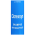 Shampoo-Antisseptico-Clorexsyn-Konig-200ml-7898153930243-10 Shampoo-Antisseptico-Clorexsyn-Konig-200ml-7898153930243-10