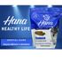 SNACK-HANA-LIFE-DENTAL-CARE-CAES-ADULTOS-RACAS-MEDIAS-E-GRANDES-650G5