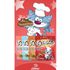 HANA-TASTEFULL-KIT-150G-GATOS-FRUTOS-DO-MAR-SALMAO-FRANGO-CARNE3